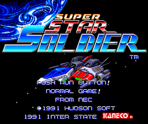 Super Star Soldier (USA) Screenshot